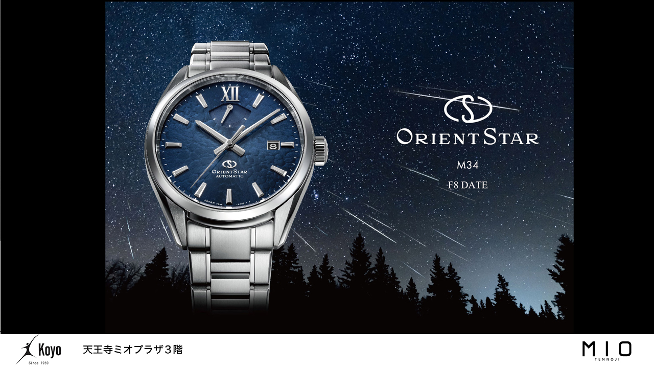 時計 Lorina Tayao Tsuki-yomi A-T Super Titanium Radio-Controlled Moonphase